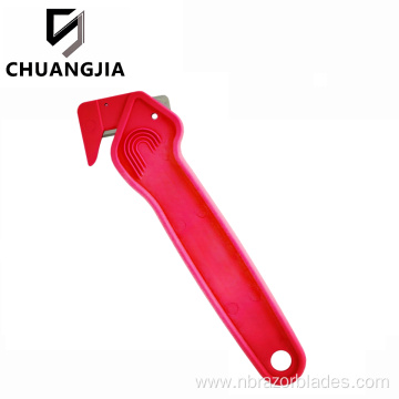 Concealed Blade Safety Cutter Tool